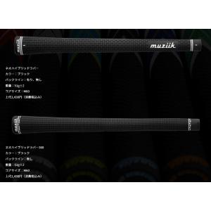 ムジーク muziik ドライコンパウンド ネ...の詳細画像1