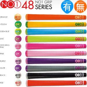 グリップ ゴルフ ウッド アイアン用 ナウオン 48シリーズ (バックライン有 無) NO1-48