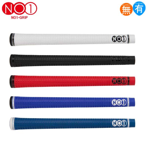 ナウオン（NOW ON）NO1 48シリーズソフト 全5色 グリップ ゴルフ ウッド アイアン用 N...