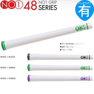 グリップ ゴルフ ウッド アイアン用 ナウオン 48シリーズ NEWカラー ホワイトシリーズ (バッ...