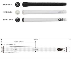 ナウオン(NOW ON)NO1 50シリーズソ...の詳細画像3