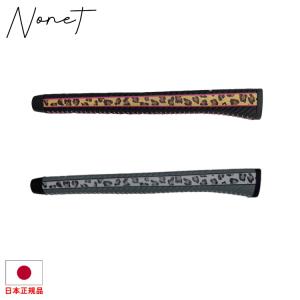 グリップ ゴルフ パター用 ウィン 2ピース 中尺用 ロング パター