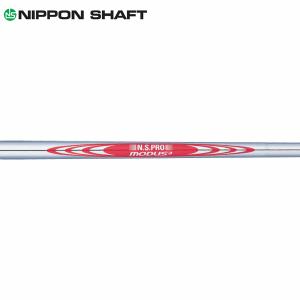 シャフト アイアン用 日本シャフト N.S.Pro モーダス3 ツアー 120 スチール アイアン (単品)｜golfhands