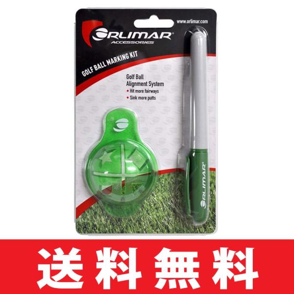 【メール便配送無料】ゴルフ ボールマーカー オリマー ライン アップ ボール マーカー テンプレート...