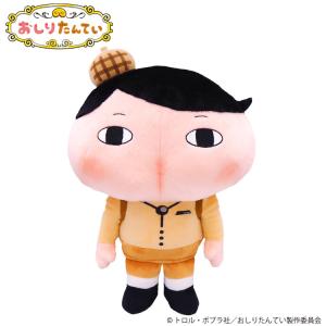sanrio（サンリオ） ゴルフ ボールケース 【数量限定】【処分価格