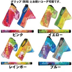 muziik ムジーク ペイントデザイン パタ...の詳細画像1