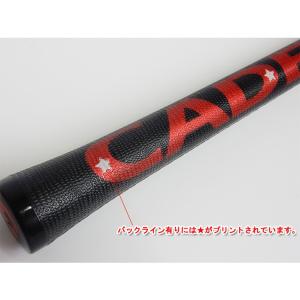 カデロ ツーバイツー UT ペンタゴン ソロ(...の詳細画像3