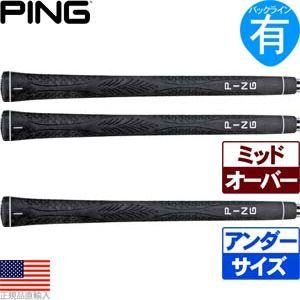 グリップ ゴルフ ウッド アイアン用 ピン 703 PG01