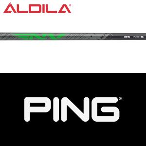 PING用★ハイブリッド用シャフト☆2本セット PING 【全てメーカー純正部品使用】 G440/G430/G425
