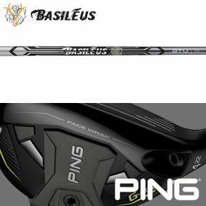 PING（ピン） 【全てメーカー純正部品使用】 ウッド用 純正 スリーブ