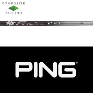 三菱（MITSUBISHI） 【全てメーカー純正部品使用】 PING G440/G430