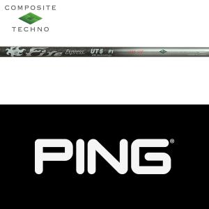 三菱（MITSUBISHI） 【全てメーカー純正部品使用】 PING ウッド用 純正