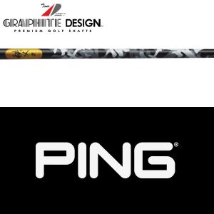 三菱（MITSUBISHI） 【全てメーカー純正部品使用】 PING ウッド用 純正
