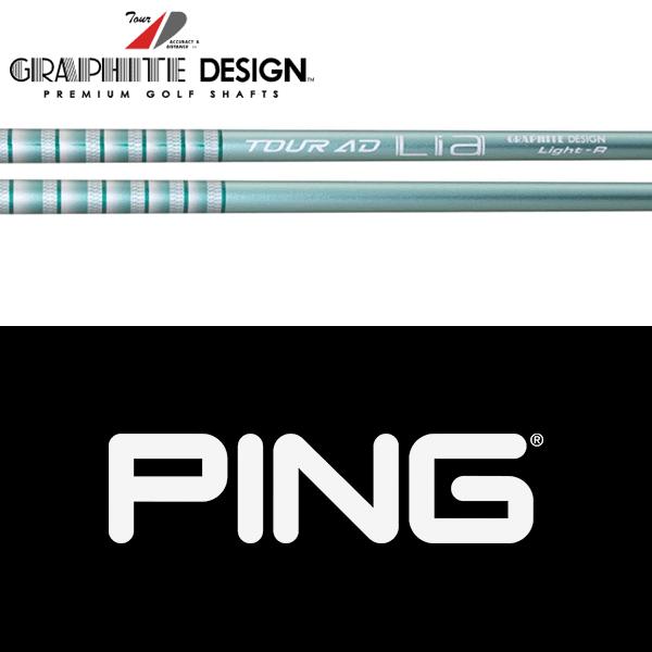 【全てメーカー純正部品使用】 PING G440/G430/G425 ハイブリッド 純正 スリーブ付...