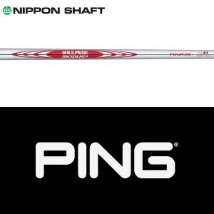 PING G430 3W（純正シャフト付き） フェアウェイウッド G430(3W MAX): アウトレットゴルフクラブ