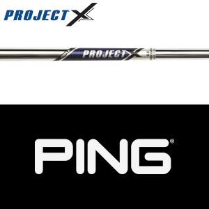 プロジェクトX LZ 6.0 ブラック　6本セット　6番〜48W　バラ売り不可 2025年最新】project x lz 6.0の人気アイテム - メルカリ