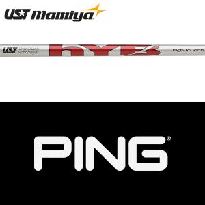 PING G430 3U スチールシャフトモーダス105S ハイブリッド