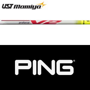 PING（ピン） 【全てメーカー純正部品使用】 PING iクロスオーバー