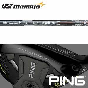 【全てメーカー純正部品使用】 シャフト PING G430/G425/G410 ハイブリッド 純正 スリーブ装着 USTマミヤ Recoil Dart リコイル ダート アイアン (US仕様)｜golfhands