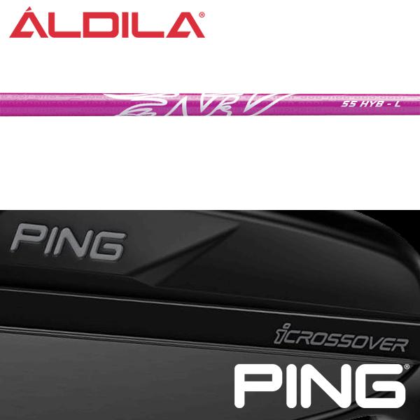 【全てメーカー純正部品使用】 PING iクロスオーバー 純正 スリーブ装着 アルディラ NV ピン...