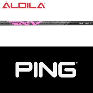 PING（ピン） 【全てメーカー純正部品使用】 PING iクロスオーバー