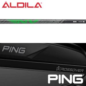 【全てメーカー純正部品使用】 PING iクロスオーバー 純正 スリーブ装着 アルディラ NV ハイブリッド (2023年モデル) (US仕様)｜golfhands