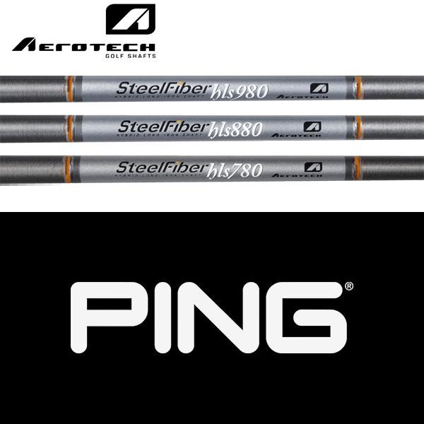 【全てメーカー純正部品使用】 PING iクロスオーバー 純正 スリーブ付きシャフト エアロテック ...