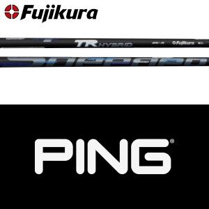 PING 【全てメーカー純正部品使用】 G440/G430/G425
