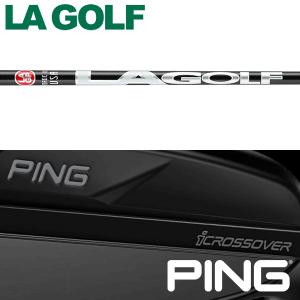 【全てメーカー純正部品使用】 PING iクロスオーバー 純正 スリーブ装着 LAゴルフ Aシリーズ ハイブリッド｜golfhands