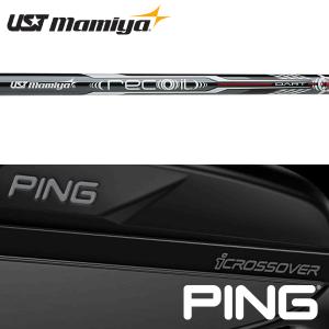 【全てメーカー純正部品使用】 PING iクロスオーバー 純正 スリーブ装着 USTマミヤ リコイル ダート HY (US仕様)｜golfhands