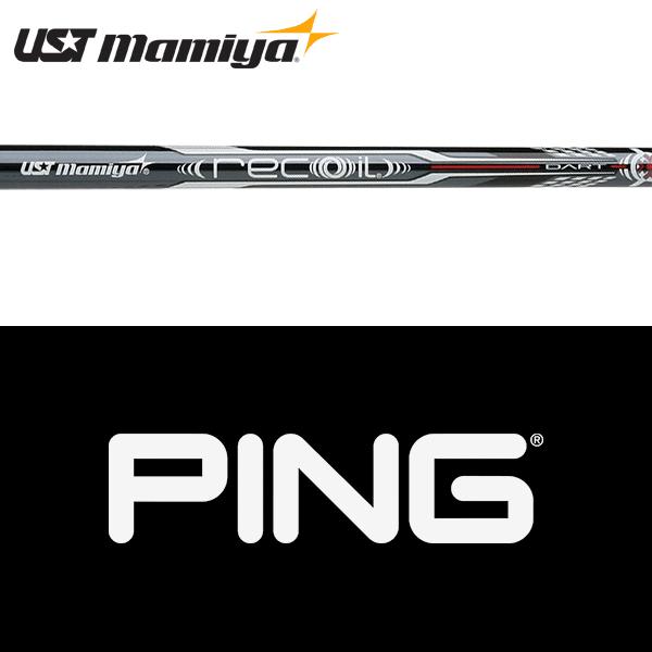 【処分価格】【全てメーカー純正部品使用】 PING iクロスオーバー 純正 スリーブ付きシャフト U...