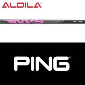 フジクラシャフト PING G440/G430/G425 ハイブリッド 互換スリーブ付き