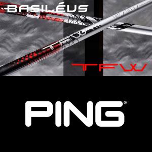 日本シャフト 【全てメーカー純正部品使用】 PING ウッド用 純正