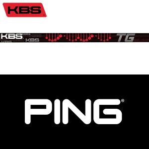 KBS シャフト ドライバー用 KBS TG ブラック グラファイト ウッド