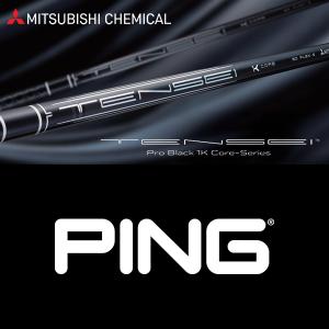 三菱（MITSUBISHI） 【全てメーカー純正部品使用】 PING ウッド用 純正