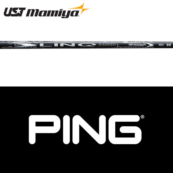 PING ウッド用 純正 スリーブ付きシャフト USTマミヤ LIN-Q (リンク) WHITE E...