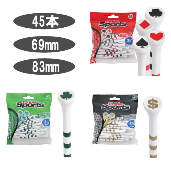 【特価処分品】【全6種】プライドスポーツ ノベルティティー 69mm 83mm (クローバー柄 トラ...