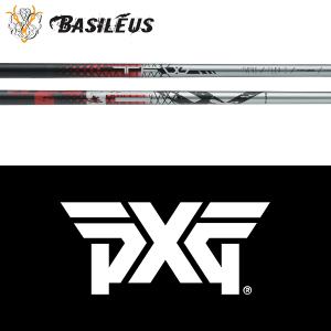 TAIMAI　PXG　シャフト　セット TAIMAI PXG シャフト セット TAIMAI PXG シャフト セット 楽天