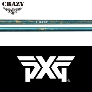 CRAZY（クレイジー） シャフト ドライバー用 リジェネシス LY-03