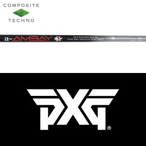 PXG 【全てメーカー純正部品使用】 ウッド用 純正 スリーブ付き
