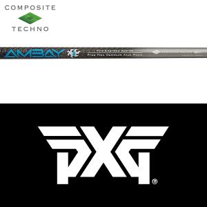 PXG 【全てメーカー純正部品使用】 ウッド用 純正 スリーブ付き