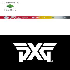 PXG 【全てメーカー純正部品使用】 ウッド用 純正 スリーブ付き