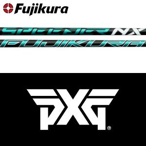 フジクラシャフト 【全てメーカー純正部品使用】 PXG ウッド用 純正