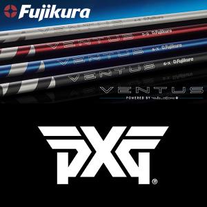 Basileus（バシレウス） シャフト パター用 PT-01DG パター : ゴルフ