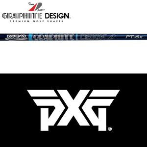 PXG 【全てメーカー純正部品使用】 ウッド用 純正 スリーブ付き