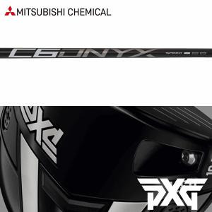 【全てメーカー純正部品使用】 シャフト PXG純正 スリーブ装着 三菱ケミカル C6 オニキス (US仕様)｜golfhands