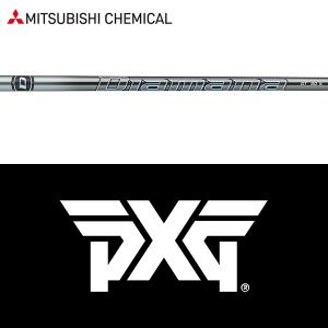 PXG GEN4 ユーティリティ22° 三菱ケミカル OTh 90Sシャフト PXG GEN4 ユーティリティ22° 三菱ケミカル OTh 90Sシャフト - メルカリ