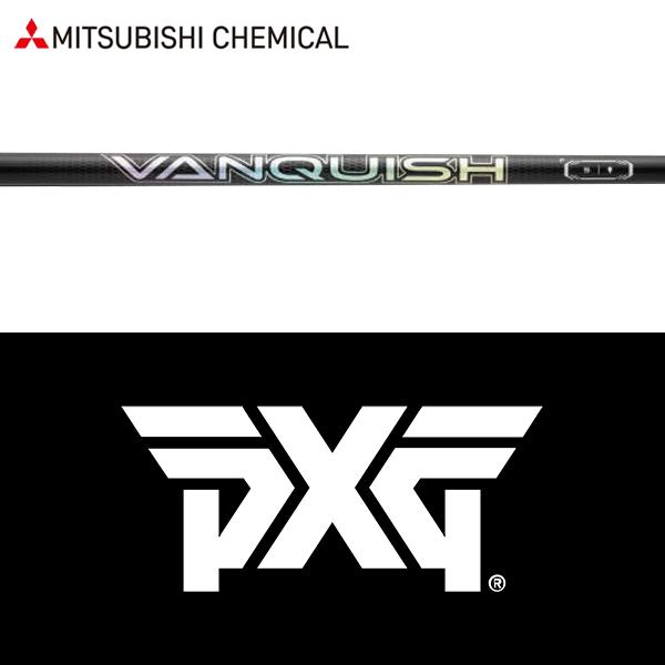 【全てメーカー純正部品使用】 PXG ウッド用 純正 スリーブ付きシャフト 三菱ケミカル VANQU...