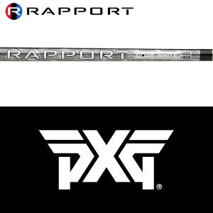 PXG 【全てメーカー純正部品使用】 ウッド用 純正 スリーブ付き