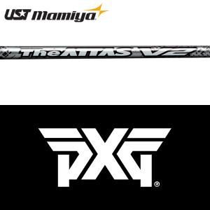 GRAPHITE DESIGN（グラファイトデザイン） 【全てメーカー純正部品使用